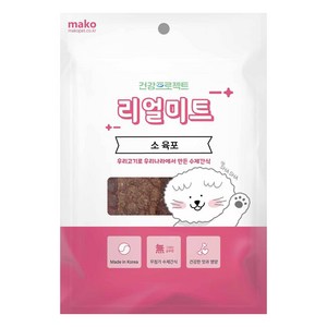 강아지 건강프로젝트 리얼미트 수제간식, 400g, 1개, 소 육포