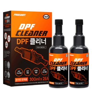 프로샷 DPF 클리너 디젤 경유용 2개입, 600ml, 1개