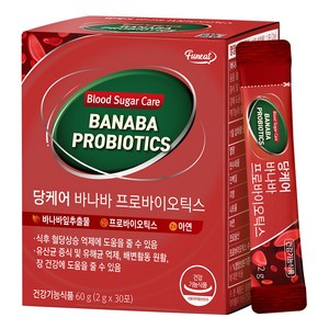 퍼니트 당케어 바나바 프로바이오틱스 30p, 60g, 1개