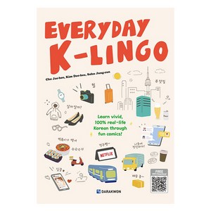 Eveyday K - Lingo, 다락원