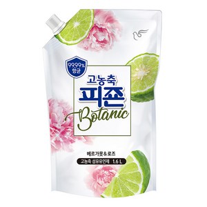 피죤 고농축 보타닉 섬유유연제 베르가못 & 로즈, 1.6L, 1개