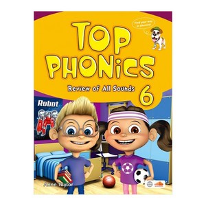 Top Phonics 6, 씨드러닝(Seed Learning)