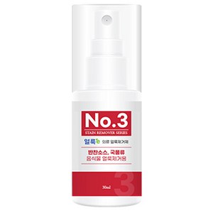 엘타얼룩이 의류 얼룩제거제 No3, 30ml, 1개