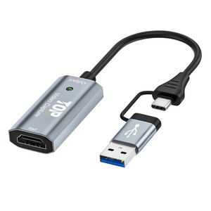 에이치디탑 USB 3.0 C타입 콤보 4K 60Hz 캡쳐보드 HT-3C033, 선택없음, 1개, 혼합색상