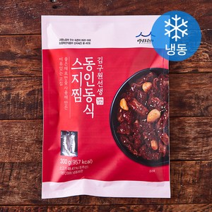 김구원선생 동인동식 스지찜 밀키트 (냉동), 300g, 1개