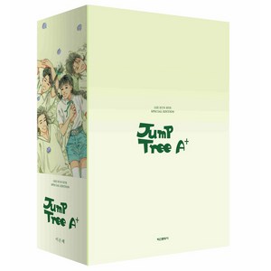 Jump Tree A+ 박스 세트 이은혜 스페셜 에디션 전 2권, 학산문화사