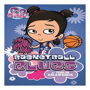 Go Gil! 11 : Basketball Blues, Squae Fish