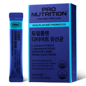 PRONUTRITION 듀얼플랜 다이어트 유산균 14p, 35g, 1개