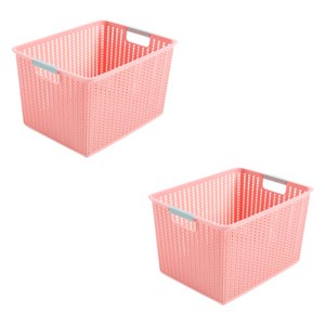 블럭마트 다용도 보관 바구니 31 x 22.7 x 17.5 cm, 핑크, 2개