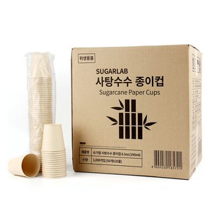 슈가랩 사탕수수 종이컵 190ml, 1개, 1000개입