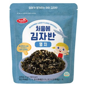 베베스트 유아용 처음에 김자반, 멸치, 25g, 1개