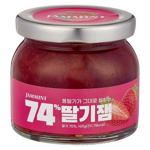 잼민트 74% 통딸기잼, 1개, 165g