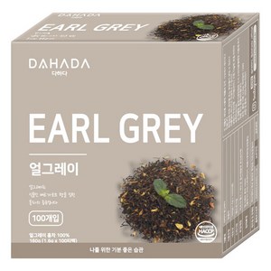 다하다 얼그레이, 1.6g, 100개입, 1개