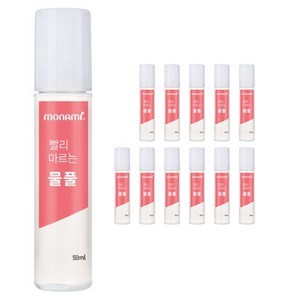 모나미 빨리 마르는 물 풀, 12개, 50ml