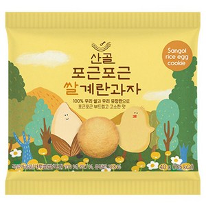 에코맘의산골이유식 산골쌀쿠키, 쌀계란, 1개, 40g