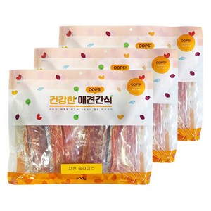 웁스 강아지 건강한 간식, 치킨슬라이스, 300g, 3개