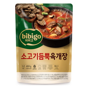 비비고 소고기듬뿍육개장, 1개, 460g