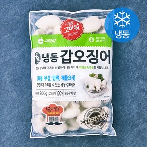 고마워 재호식품 갑오징어 24~28미 (냉동), 1개, 800g