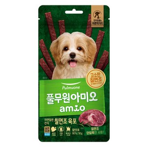 풀무원 강아지 아미오 자연담은 육포, 칠면조, 50g, 1개