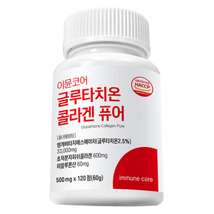 이뮨코어 글루타치온 콜라겐 퓨어 60g, 1개, 120정