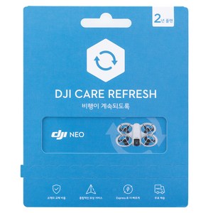 DJI Neo Care Refresh 2년 플랜 RC드론, 혼합색상, 1개