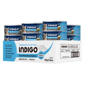 INDIGO 고양이 그레이비캔, 80g, 24개, 혼합맛(흰살참치/연어)