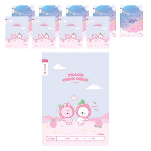 아이비스 초등 1-2 쓰기 8칸, 랜덤발송, 10개