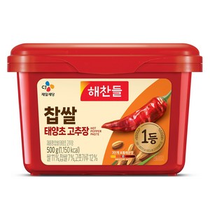 해찬들 찹쌀 태양초 고추장, 500g, 1개