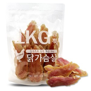 댕냥이생활연구소 강아지 듬뿍 닭가슴살 대용량 간식, 1개, 1kg, 닭가슴