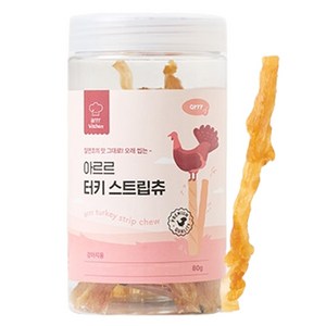 아르르 강아지 기호성 좋은 수제간식 터키 스트립츄, 칠면조 힘줄, 80g, 1개