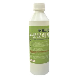 허브크린 유분분해제, 0.5L, 1개