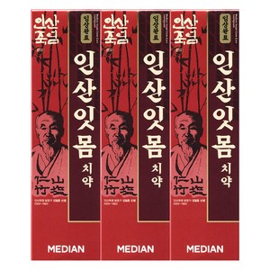 메디안 인산죽염 잇몸케어 치약, 120g, 3개