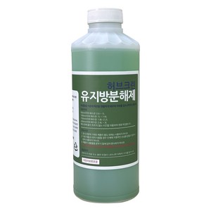 허브크린 유지방분해제, 1L, 1개