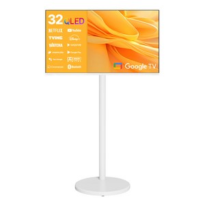 와이드뷰 QLED FHD 화이트에디션 스마트 TV + 삼탠바이미 V1 이동식 거치대 세트, 81cm, GTWV320FHDQ11(TV),  EKWBYME38 V1(거치대)