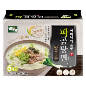 백제 파곰탕면 쌀국수 6p, 93.5g, 6개