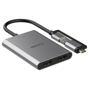 넥스트유 버이맨 USB C to HDMI 4K 듀얼 모니터 확장 컨버터 NEXTU-5622TCH-DUAL, 1개, 실버, 135mm