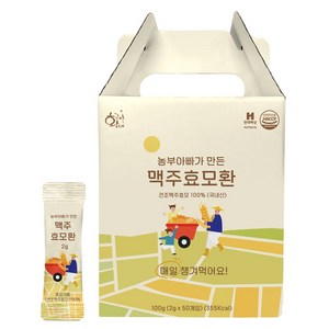 황금이네 맥주효모환 50p, 100g, 1개