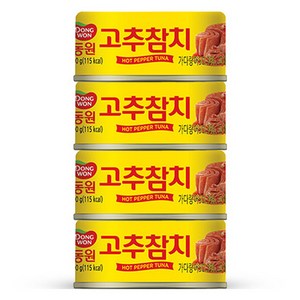 동원참치 고추참치 통조림, 90g, 4개