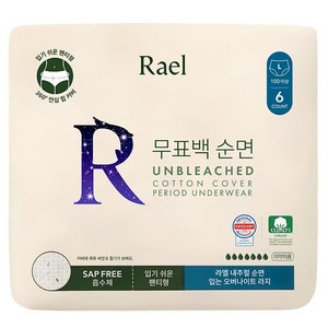 라엘 내추럴 순면 입는 오버나이트, 대형, 6개입, 1개