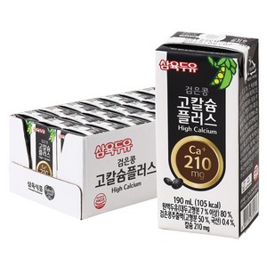 삼육두유 검은콩 고칼슘 플러스, 24개, 190ml