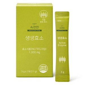 네츄럴굿띵스 속편한 생생효소 7p, 21g, 1개