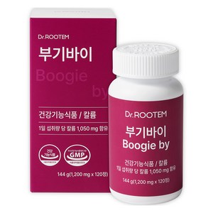 닥터루템 부기바이 144g, 1개, 120정