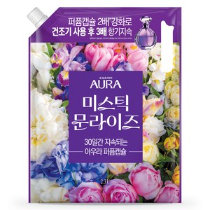 아우라 퍼퓸캡슐 섬유유연제 미스틱 문라이즈 리필, 1개, 2.3L