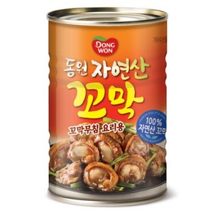 동원 자연산 꼬막, 1개, 280g