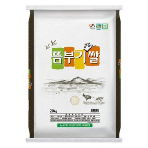 뜸부기와 함께 자란 쌀 삼광 상등급, 20kg, 1개