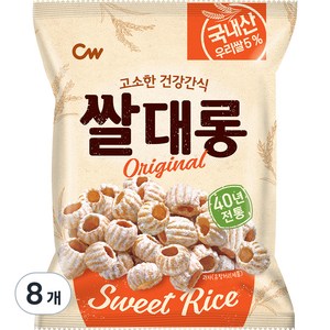 청우 쌀대롱, 250g, 8개