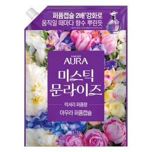 아우라 퍼퓸캡슐 섬유유연제 미스틱문라이즈 리필, 1개, 1.7L