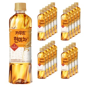 웅진 카무트 현미차, 20개, 500ml