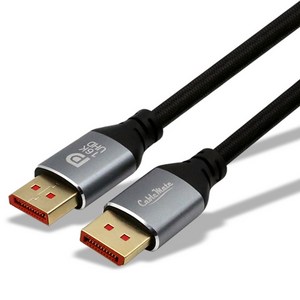 케이블메이트 디스플레이포트 DP 2.1 케이블, 1개, 1.5m