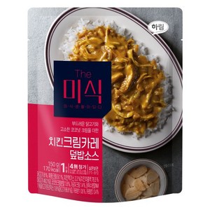 더미식 치킨크림카레 덮밥소스, 150g, 1개